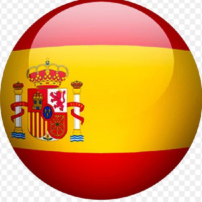 🇪🇦 Alix
