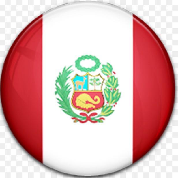 🇵🇪 Gabriel Silva