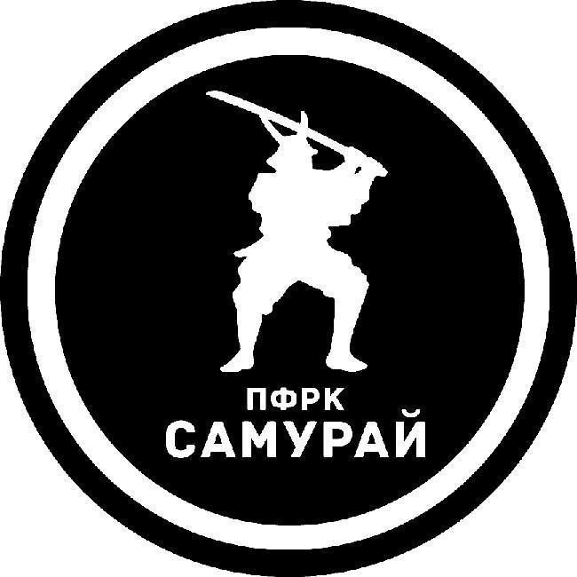 Самурай