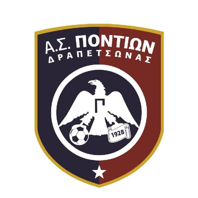 ΑΣ ΠΟΝΤΙΩΝ