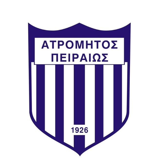 ΑΤΡΟΜΗΤΟΣ ΠΕΙΡΑΙΑ