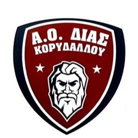 ΔΙΑΣ ΚΟΡΥΔΑΛΛΟΥ