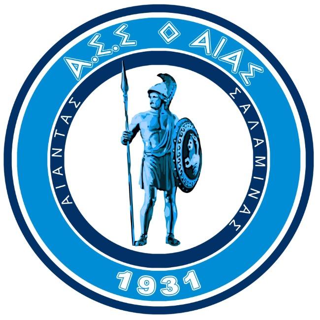 ΑΙΑΣ ΣΑΛΑΜΙΝΑΣ