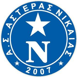 ΑΣΤΕΡΑΣ ΝΙΚΑΙΑΣ