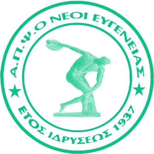 ΝΕΟΙ ΕΥΓΕΝΕΙΑΣ