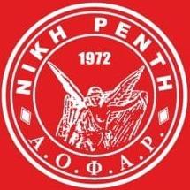 ΝΙΚΗ ΡΕΝΤΗ