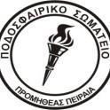 ΠΡΟΜΗΘΕΑΣ