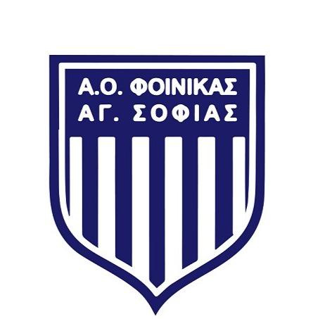 ΦΟΙΝΙΚΑΣ ΑΓΙΑΣ ΣΟΦΙΑΣ