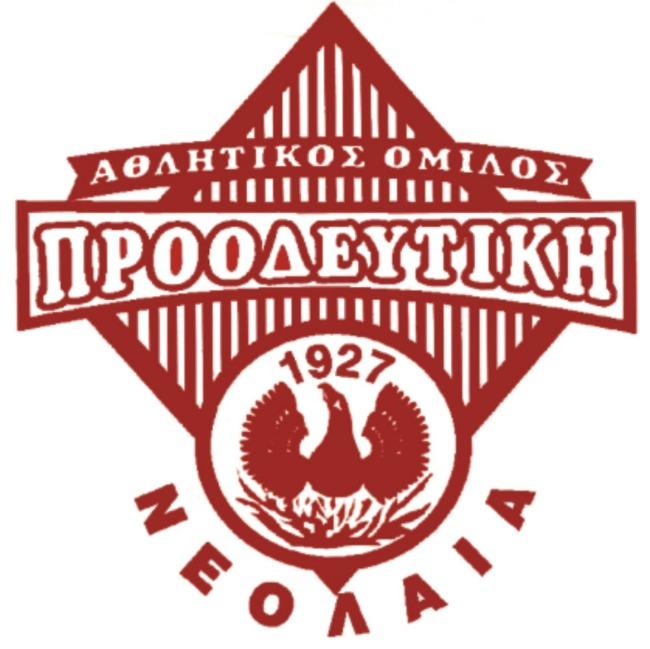 ΠΡΟΟΔΕΥΤΙΚΗ