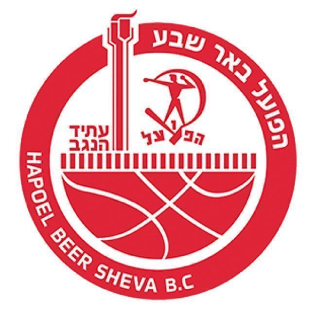 Hapoel Beer Sheva