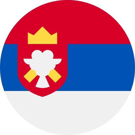 Milinković-Savić