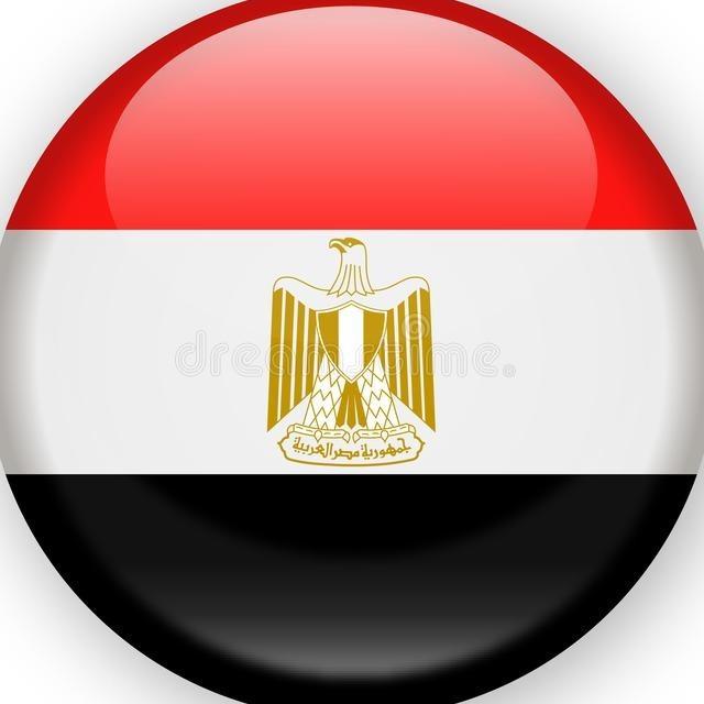 🇪🇬 Jonas