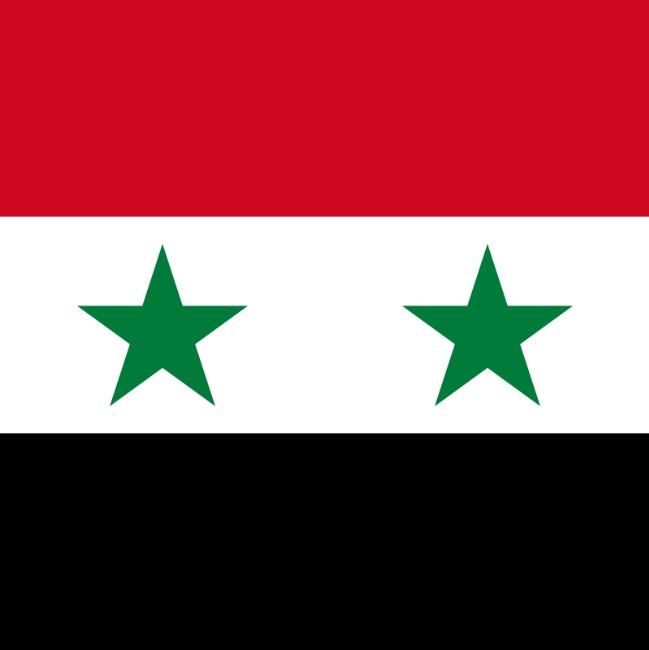 SIRIA
