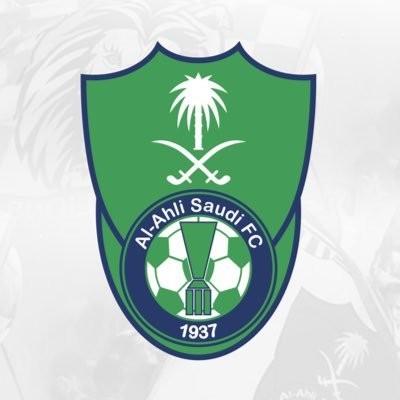 AL Ahli