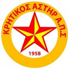 ΚΡΗΤΙΚΟΣ ΑΣΤΕΡΑΣ Κ12Β