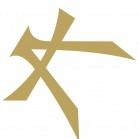 Калитея