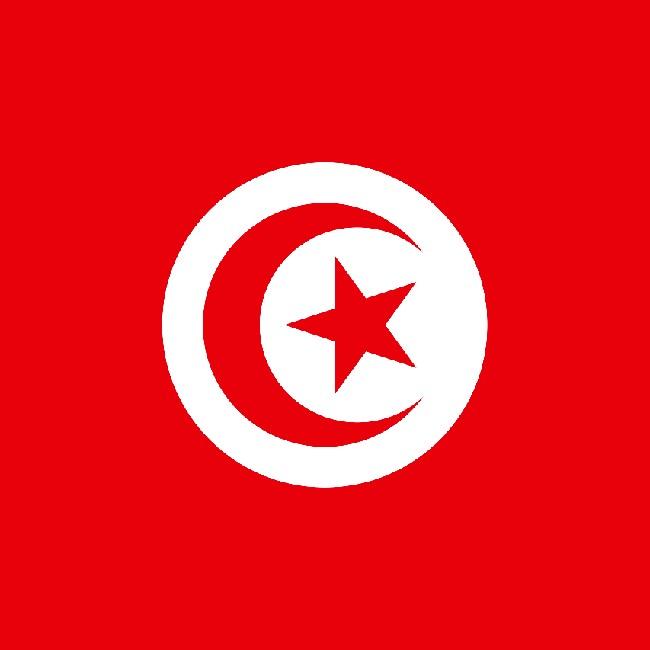 Tunísia