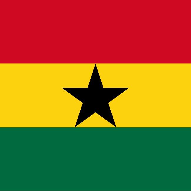 Gana