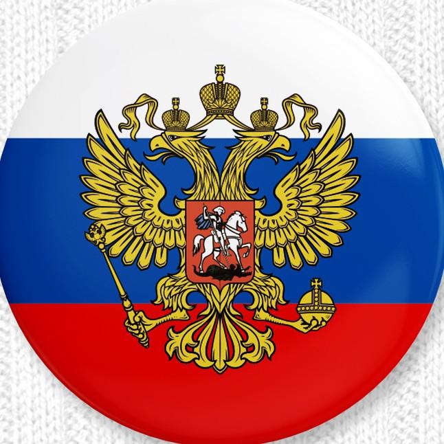 Россия