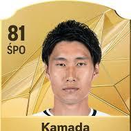 Śpo Daichi Kamada