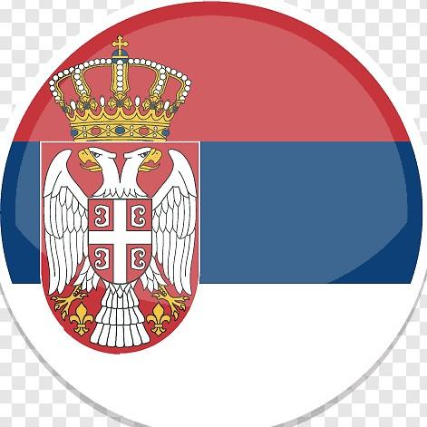 Сербия