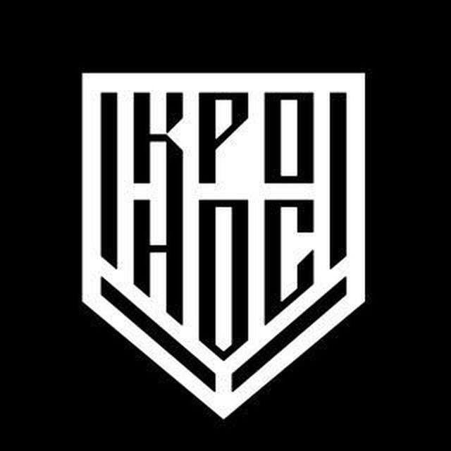 Кронос