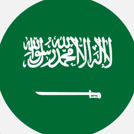 Arabia Saudi