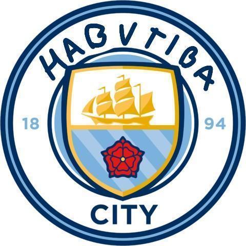 Habutiba City