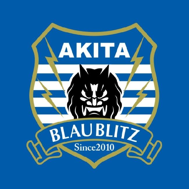 2-Blaublitz Akita