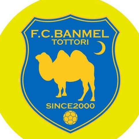 Banmel Tottori