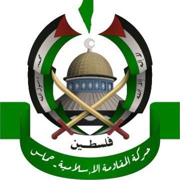 Al-Qassam