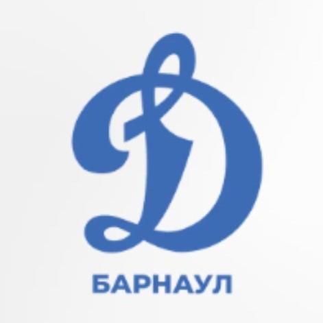 Динамо Барнаул
