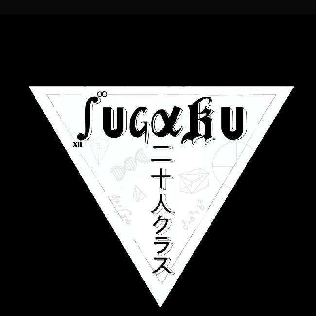 SUGAKU