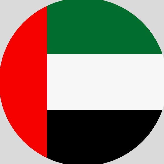 UAE