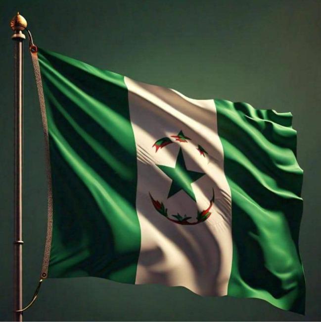 NIGERIA