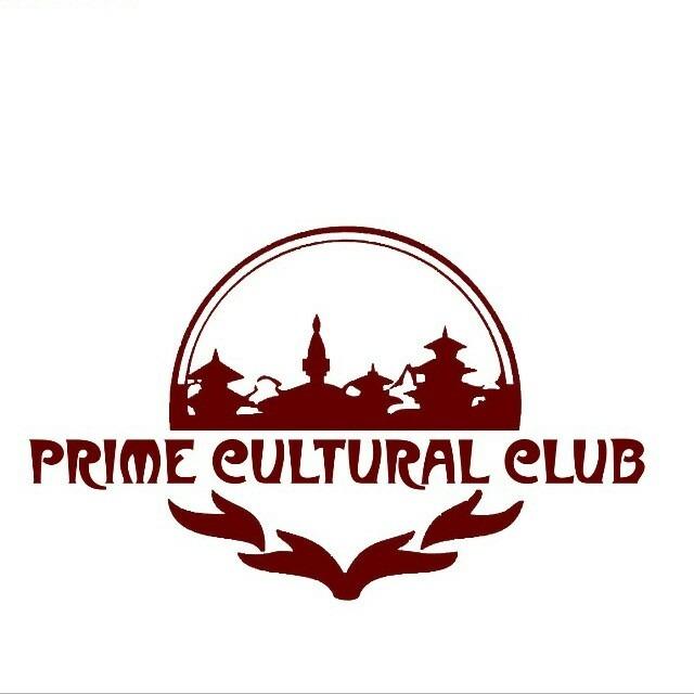 Prime Cultural club