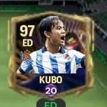 KUBO