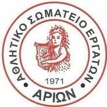 ΑΡΙΩΝ ΕΡΓΑΤΩΝ