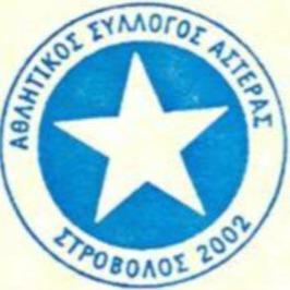 ΑΣΤΕΡΑΣ ΣΤΡΟΒΟΛΟΥ