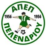 ΑΠΕΠ ΠΕΛΕΝΔΡΙΟΥ