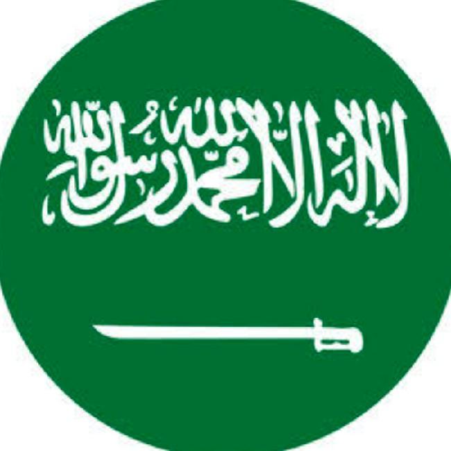 Soudi Arabia