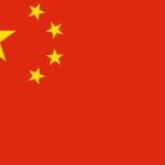 CHINA PR