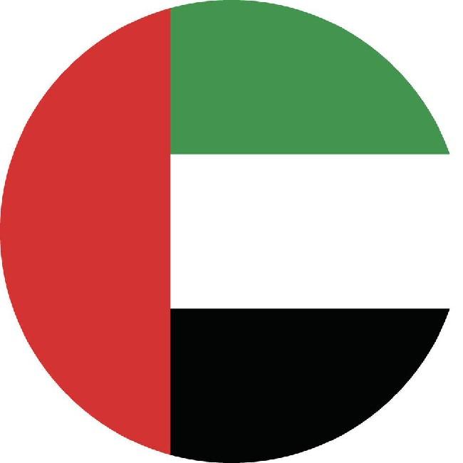UNITED ARAB EMIRATES