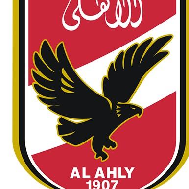 Al ahly