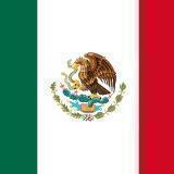 Almir [México]