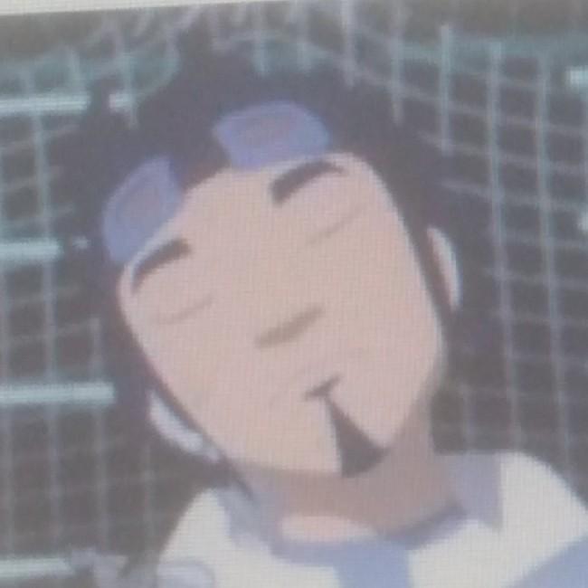 Ahito