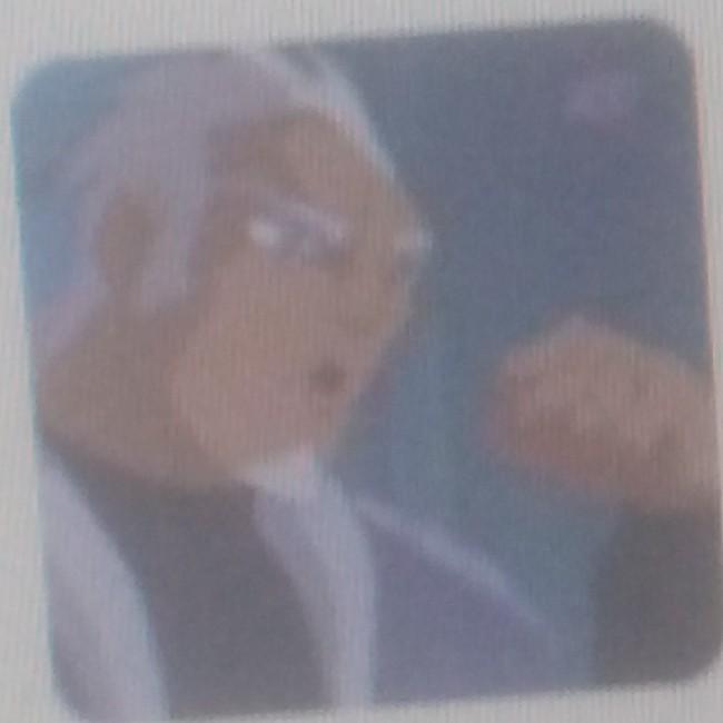 Aarch