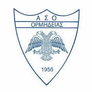 ΑΣΟ ΟΡΜΗΔΕΙΑΣ