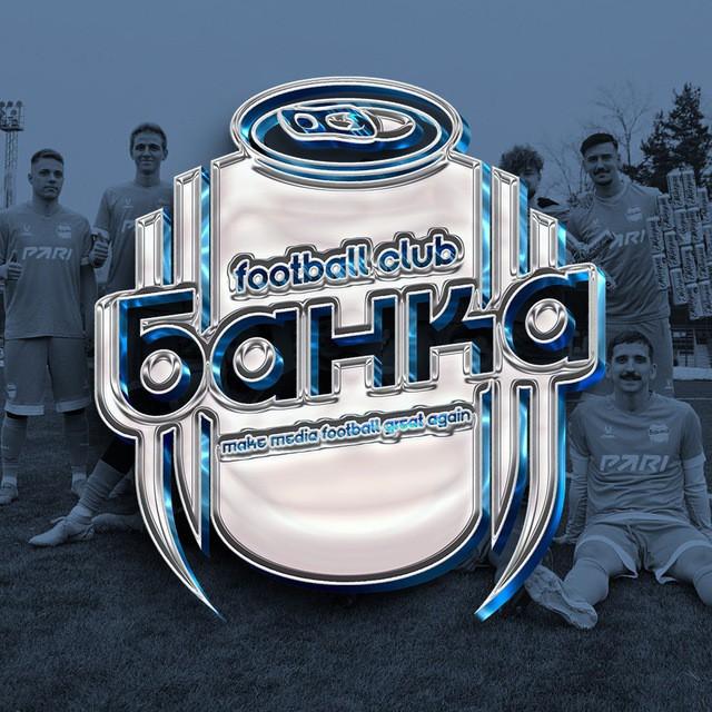Банка
