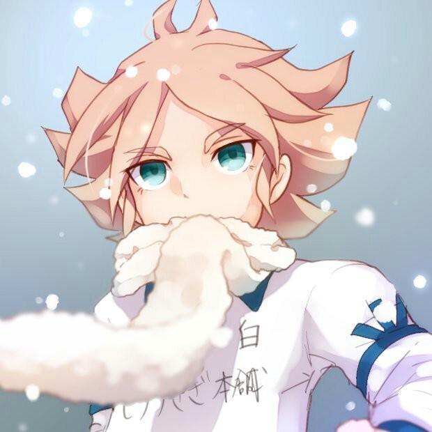 Aiden Froste